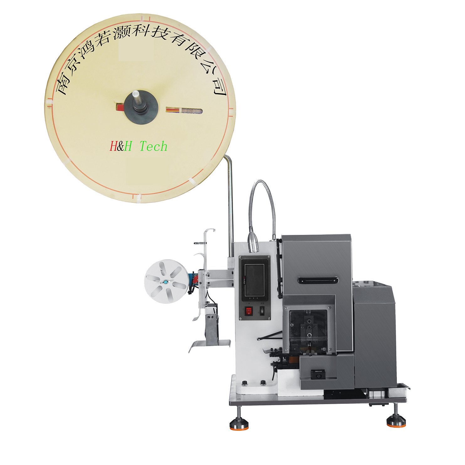 HH-380 Servo Wire Stripping and Terminal Crimping Machine