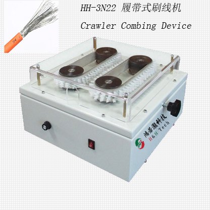 HH-3N21A/3N21B/3N22 Wire Combing Machine