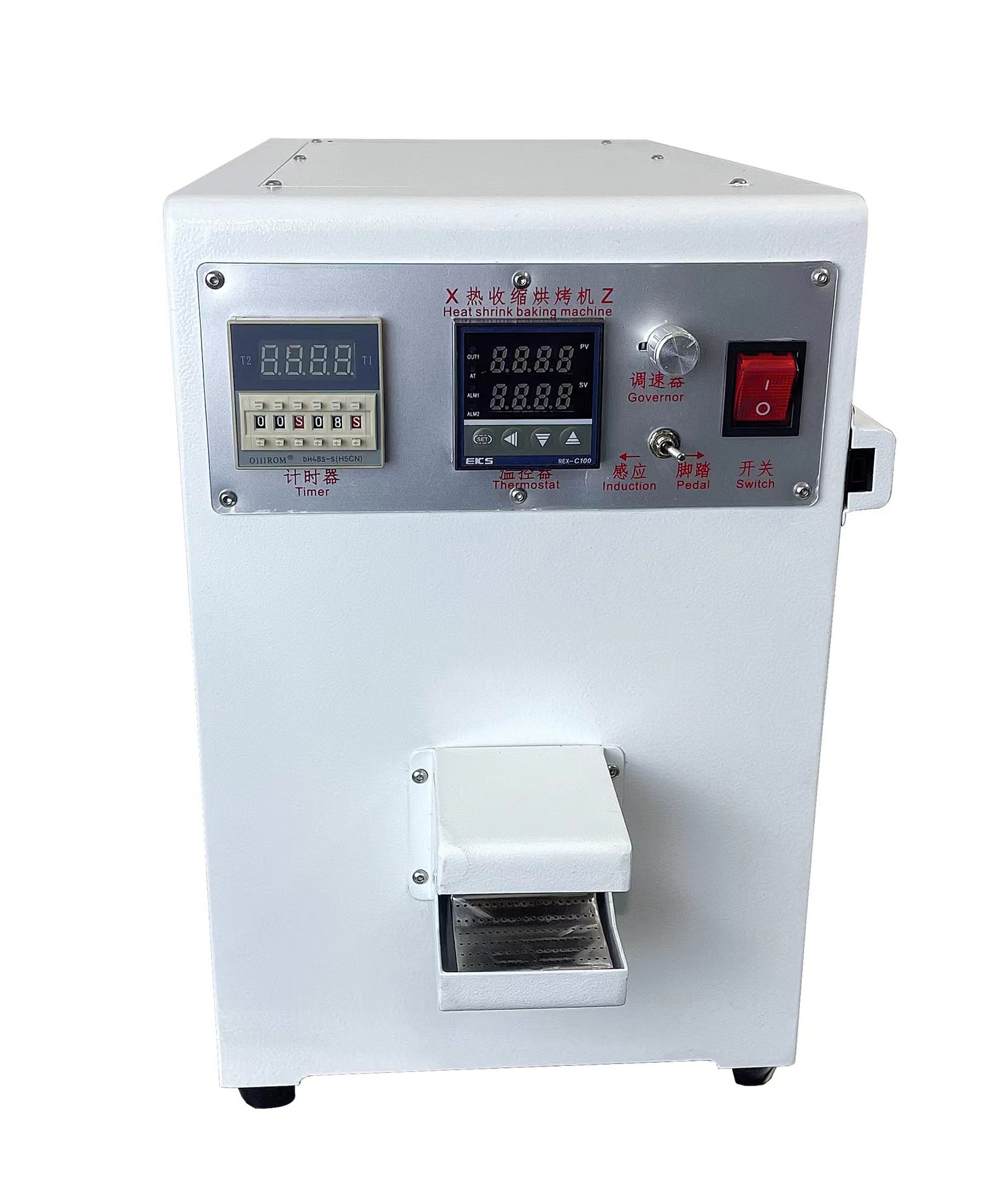 HH-205 Shrink Tube Heating Machine (electrical version)