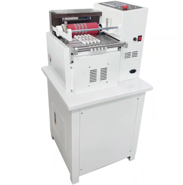 HH-200R Tube Cutting Machine